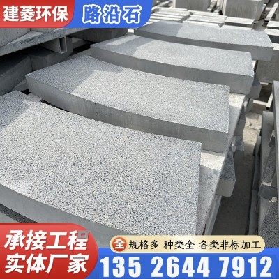 仿石材路沿石仿大理石路边石水磨石道牙混凝土路缘石水泥路侧石图2