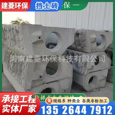 大量供应 阶梯式挡土墙 水利河道生态挡墙 生态框 现货直发图4