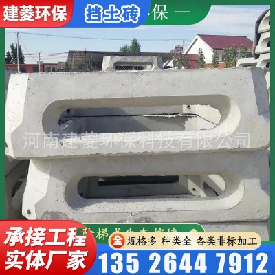 大量供应 阶梯式挡土墙 水利河道生态挡墙 生态框 现货直发图3