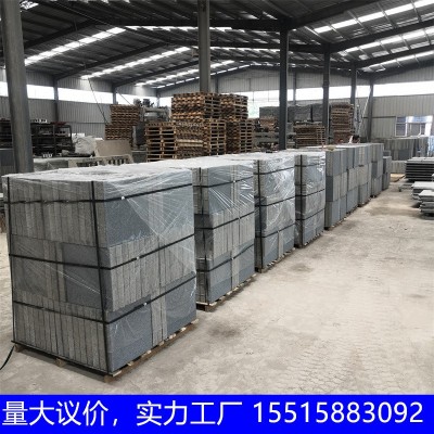 仿石材PC砖芝麻白灰黑黄金麻40福鼎黑厂家优惠地铺石仿石材透水砖图2