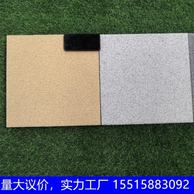 仿石材PC砖芝麻白灰黑黄金麻40福鼎黑厂家优惠地铺石仿石材透水砖图5