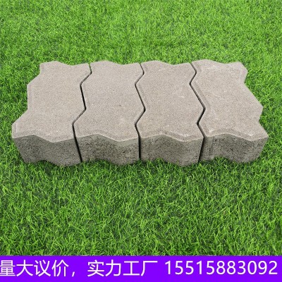 码头砖联锁S型重型货场港口码砖高强度齿形波浪砖厂家优惠水泥砖