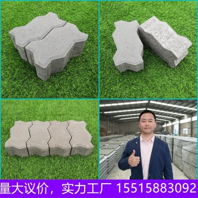 码头砖联锁S型重型货场港口码砖高强度齿形波浪砖厂家优惠水泥砖图3