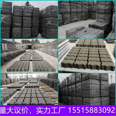 码头砖联锁S型重型货场港口码砖高强度齿形波浪砖厂家优惠水泥砖图4