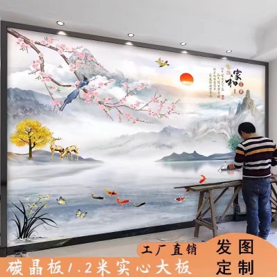 竹木纤维3D浮雕5D晶雕背景墙高光电视背景墙哑光形象墙来图打印