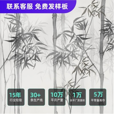 冰裂板冰雾板竹影树纹透光云丝板树脂亚克力饰面板隔断吊顶杜邦纸图4