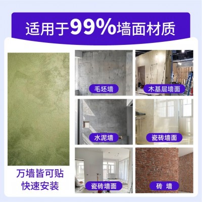 复古鎏金板艺术浇筑板防火防撞护墙板酒店商场背景墙厂家直销批发图4
