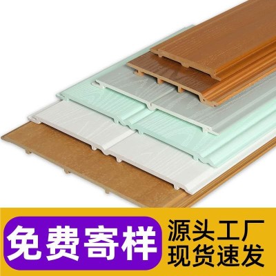 定做生态木护墙板浮雕板吊顶材料自装幼儿园墙裙板护墙板装图4