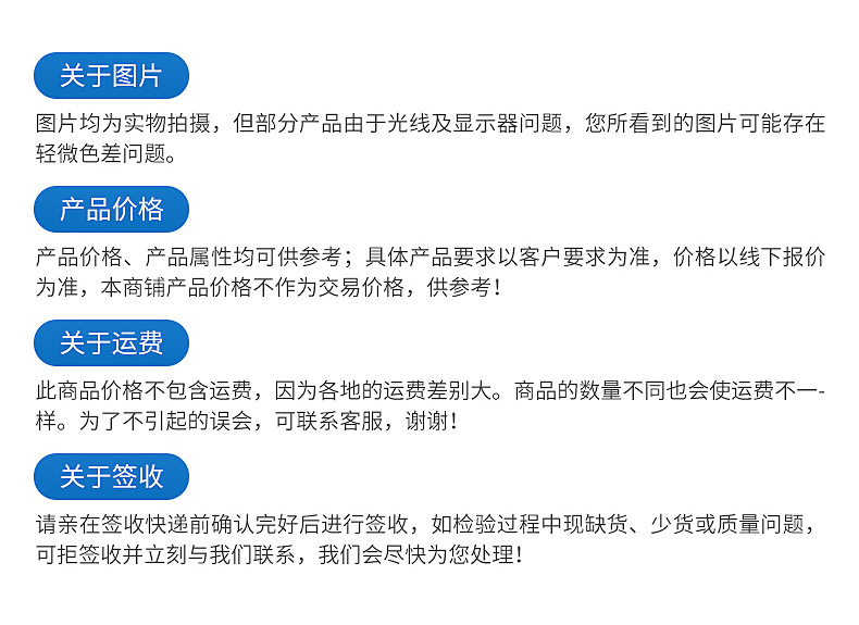 混凝土养护剂1