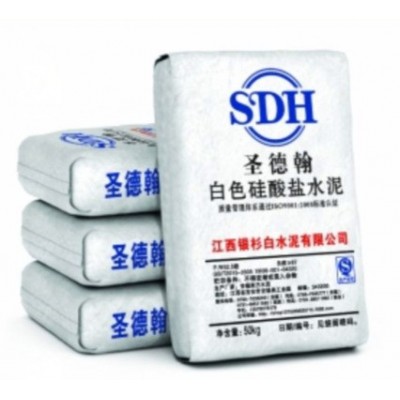 白水泥32.5 银衫白水泥32.5 圣德瀚图5