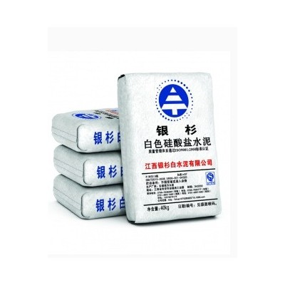 白水泥32.5 42.5 盈启白水泥图3