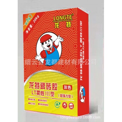 白水泥32.5 42.5 盈启白水泥图2