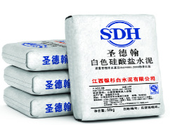 圣德瀚52.5