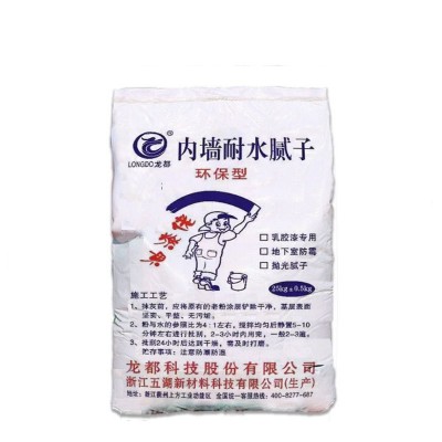 龙都 内墙腻子 乳胶漆腻子 地下室防霉 抛光腻子 现货供应图5