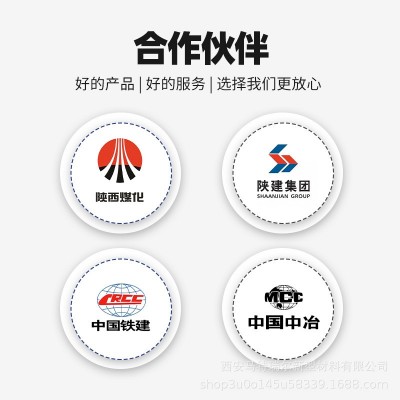 自流平水泥 家用地面室内外找平修补砂浆 裂缝修补剂 高强度图3