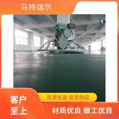 彩色金刚砂耐磨地坪 本色绿色红色 车库商场地面经久耐磨当天发货图3