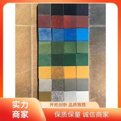 彩色金刚砂耐磨地坪 本色绿色红色 车库商场地面经久耐磨当天发货