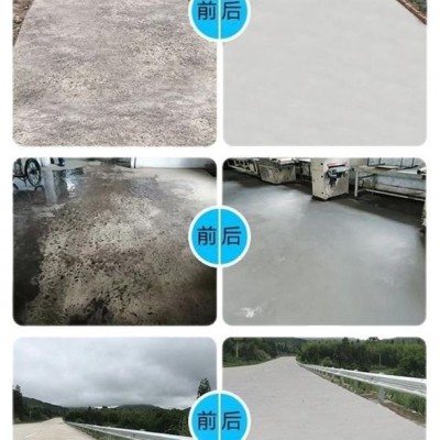 水泥路面修补高强度混凝土地面起沙填坑道路快速修复剂抗裂砂浆图5
