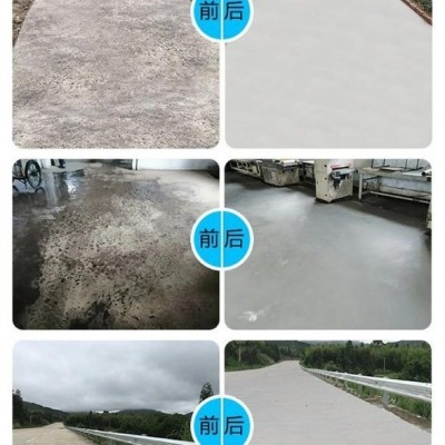 陕西西安水泥路面修补料高强度混凝土地面起沙填坑道路修复施工图2