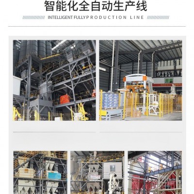 聚丙烯纤维混凝土纤维砂浆纤维抗裂纤维聚丙烯纤维图4