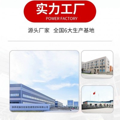 聚丙烯纤维混凝土纤维砂浆纤维抗裂纤维聚丙烯纤维图3