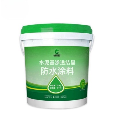 水泥基渗透结晶防水防腐抗渗抗裂涂料水泥基渗透结晶防水剂图5