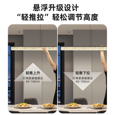 意式极简餐厅吊灯现代简约吧台创意餐桌饭厅设计师高端一字长条灯图2