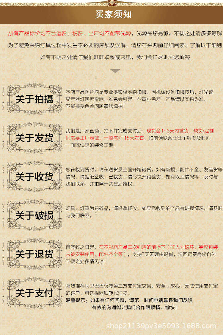 W160979壁灯_17.jpg