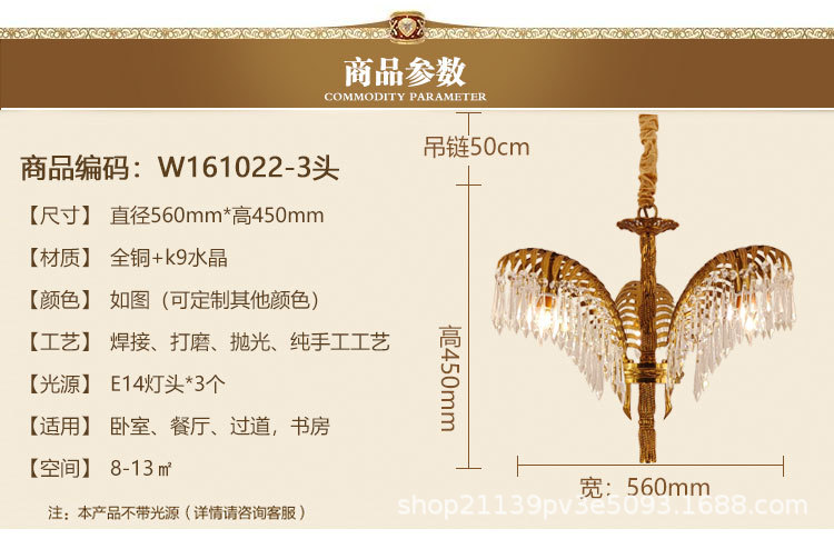 W1610222_02.jpg