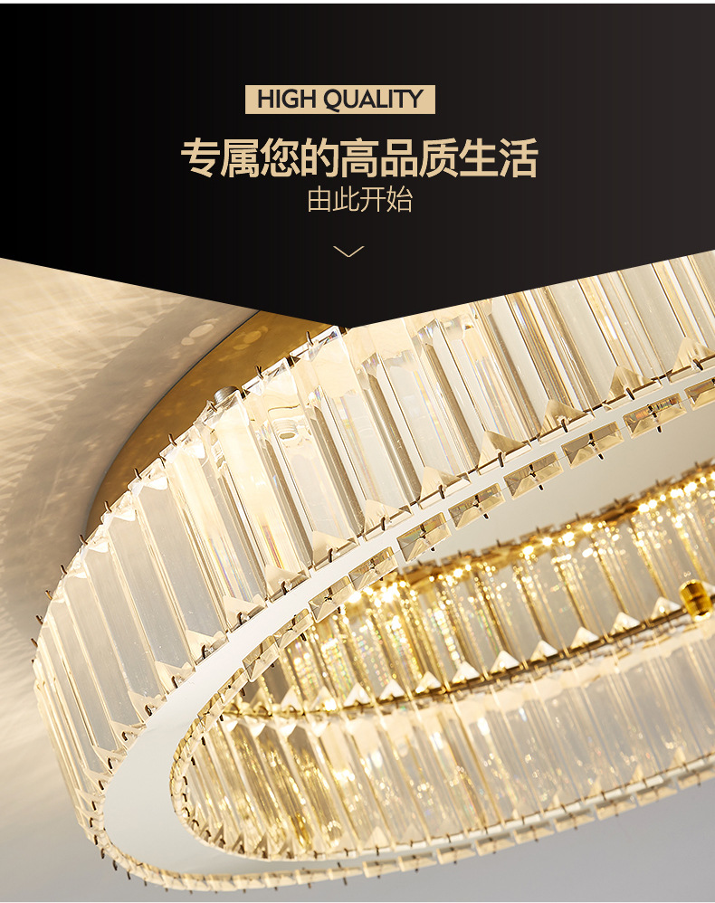 吸顶灯_02.jpg