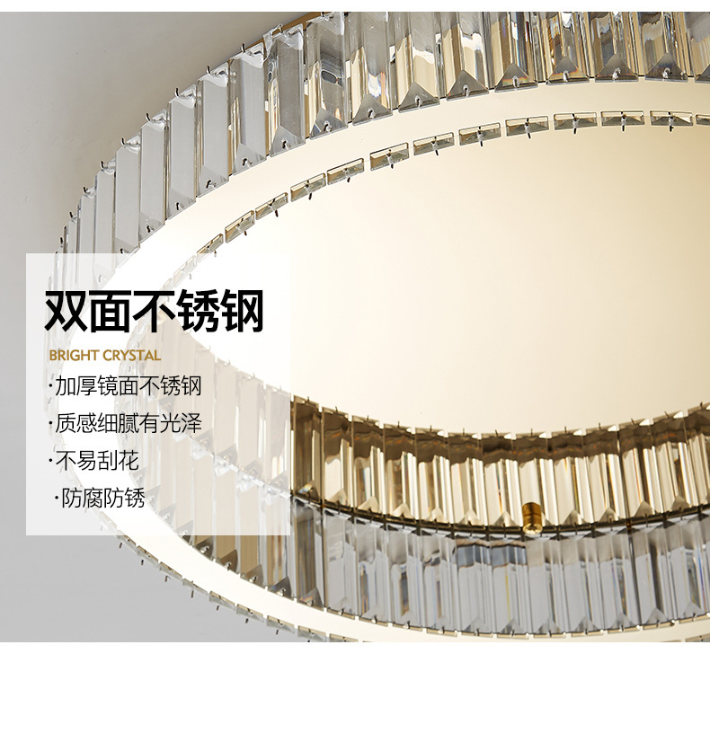 吸顶灯_07.jpg