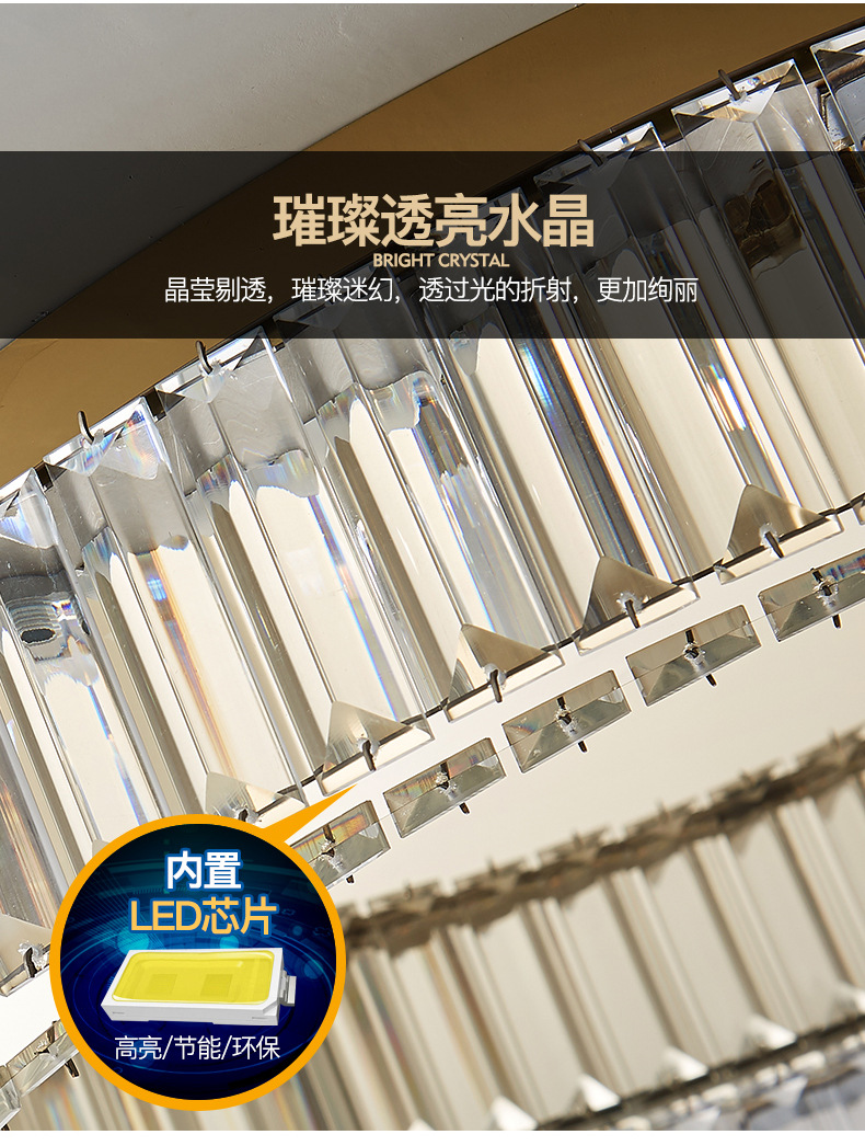 吸顶灯_06.jpg