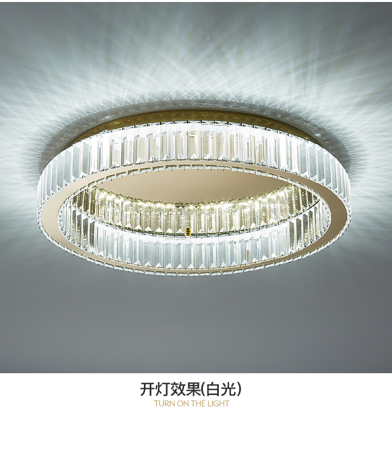 吸顶灯_15.jpg