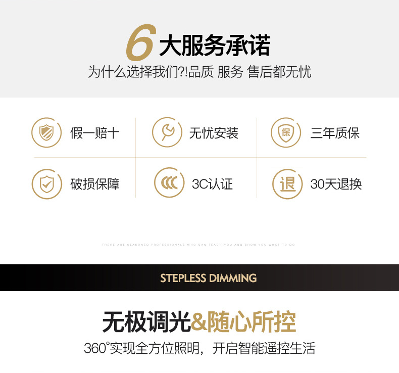吸顶灯_03.jpg