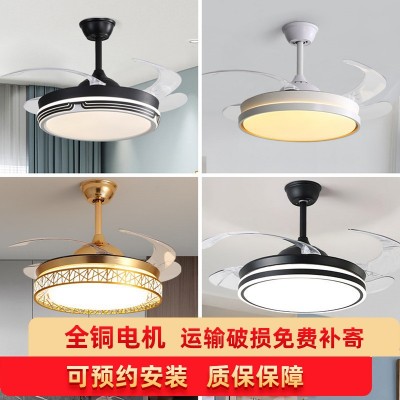 吊扇灯LED卧室现代中山客厅灯具饰餐厅复古隐形简易风扇灯高级感