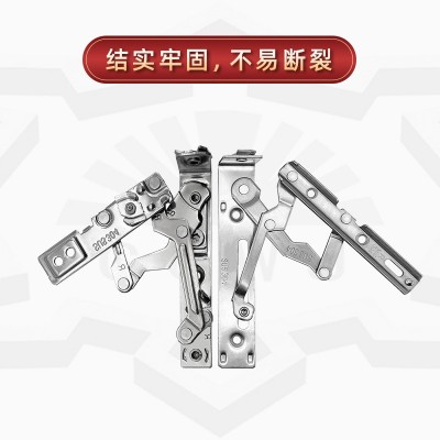 304不锈钢隐形铰链窗撑四连杆滑撑平开纱窗180度隐形滑撑铰链
