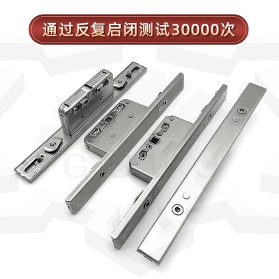 双向传动锁盒断桥铝合门窗锁五金配件把手锁传动器304不锈钢锁盒图2
