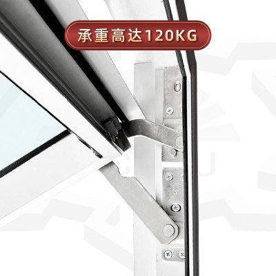 70度排烟窗专用304不锈钢滑撑防风合页天窗风撑上下悬窗消防铰链图3