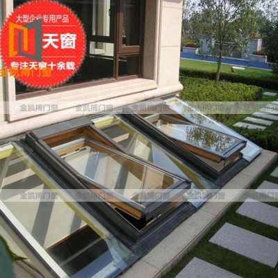 电动天窗平移通风天窗屋顶铝合金电动天窗阳光房斜屋面斜阁楼天窗图4
