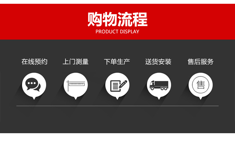 详情_16