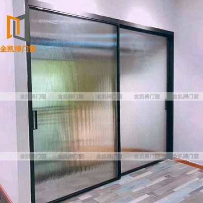 直销卫生间厨房细窄边框吊轨推拉门钢化玻璃隔断阳台铝合金移门图3