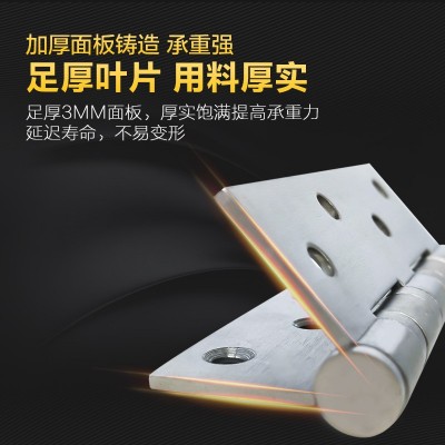 平开合页不锈钢304 4寸合页木门活页古铜加厚折页静音合页批发图4