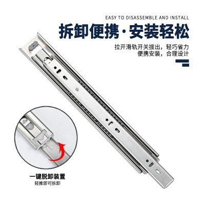 4515加长加厚不锈钢三节抽屉滑轨 1米超长三折静音钢珠导轨道批发图3