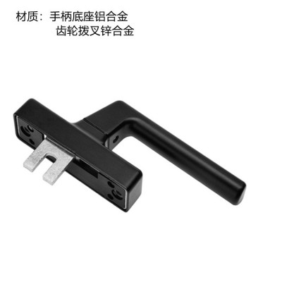 厂家直供铝门窗执手多点锁 手柄可拆执手平开窗 拨叉铝把手图3