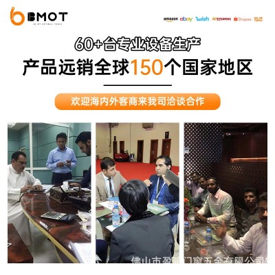 定制塑钢合页外推窗户门平板合页铰链门窗铰链平开窗加重可调铰链图3
