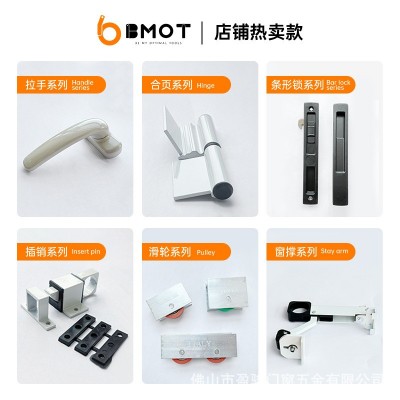 欧标三翼断桥铝门窗合页纱窗铝合金门窗铰链四孔子母平开门窗合页图4