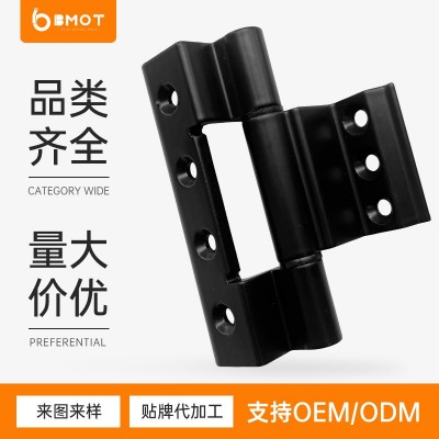 欧标三翼断桥铝门窗合页纱窗铝合金门窗铰链四孔子母平开门窗合页