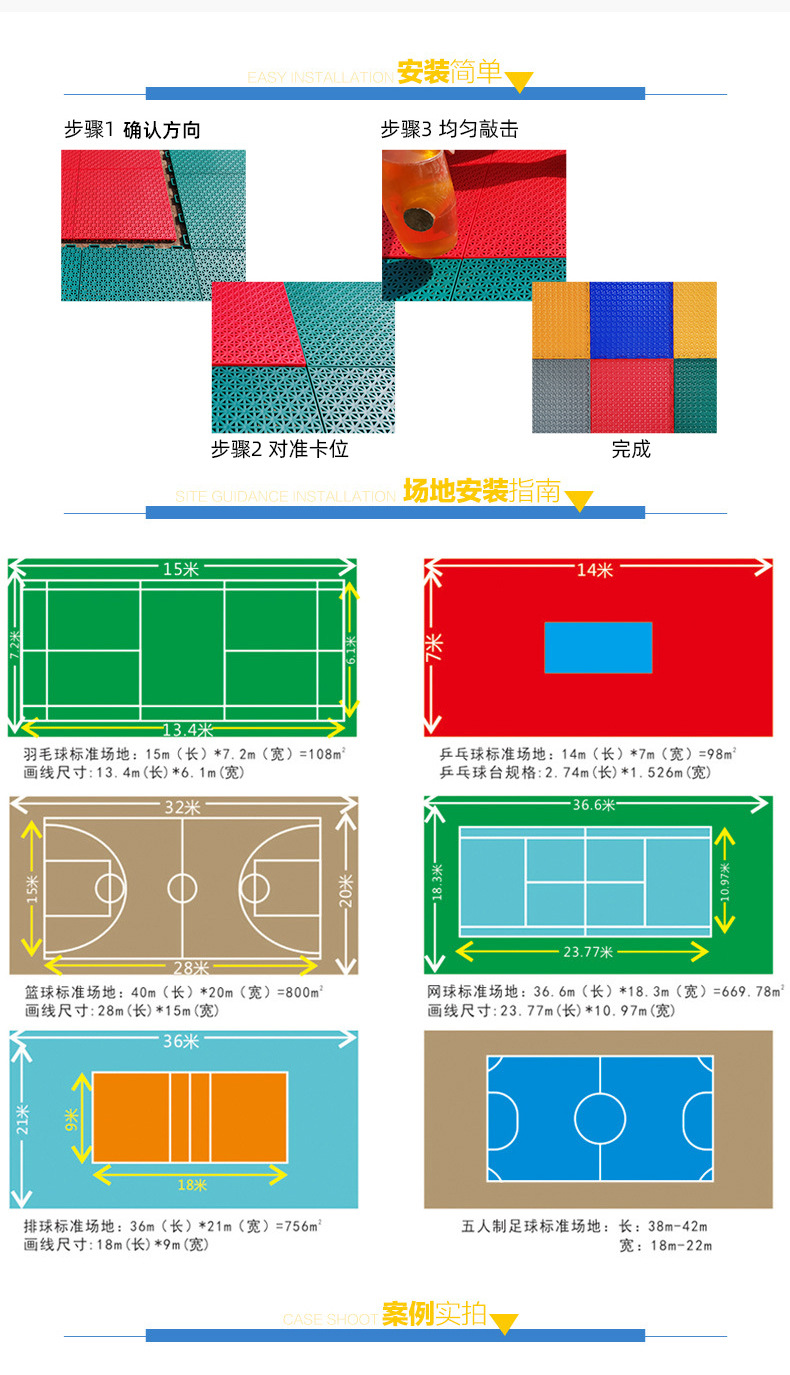 冰凌花_13.jpg