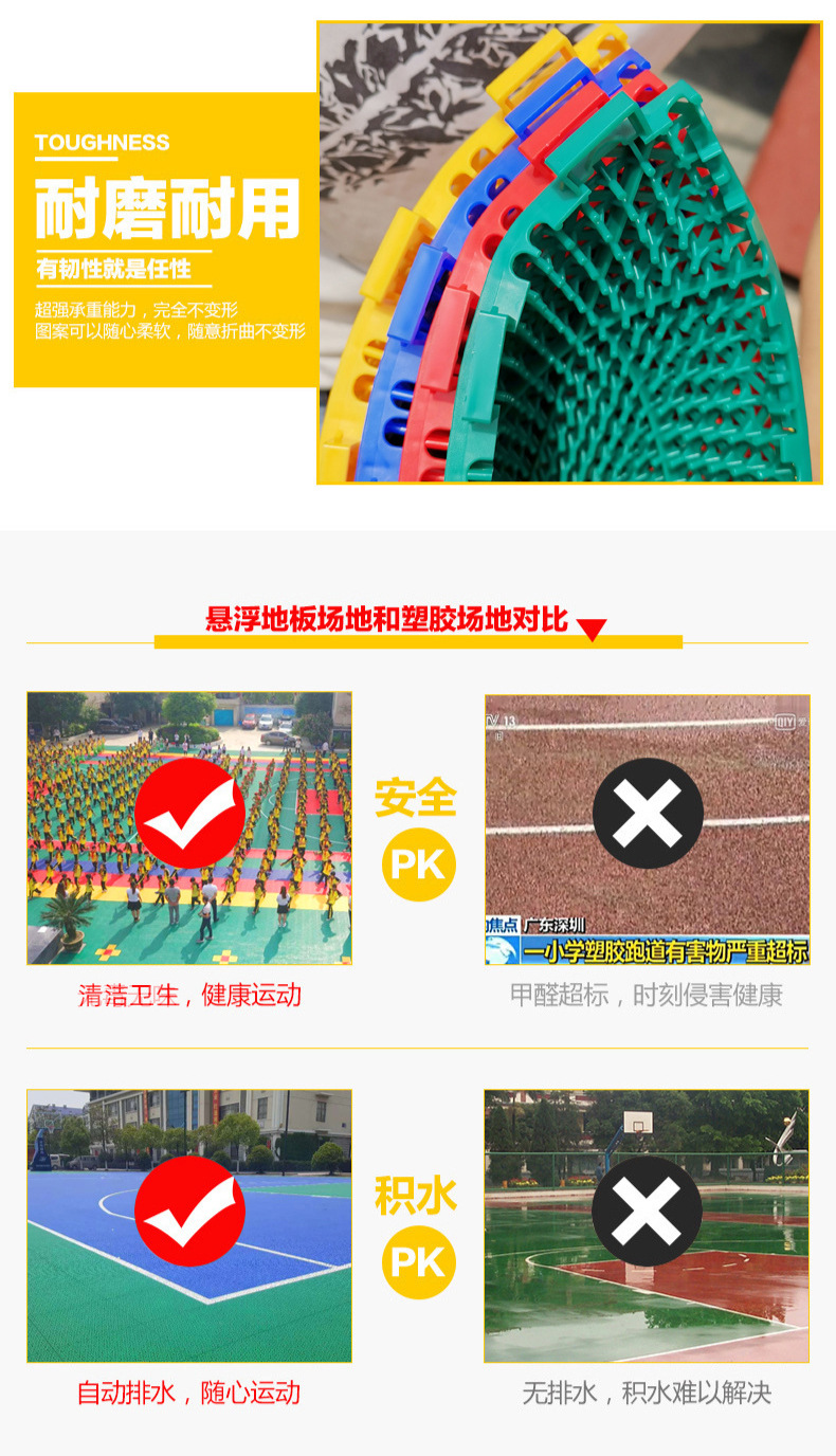 冰凌花_12.jpg