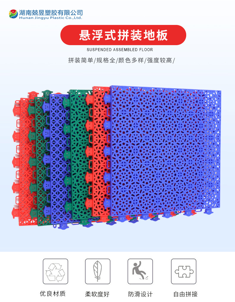 冰凌花_01.jpg